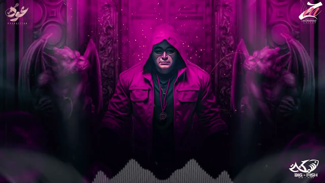 مولد المعجانه 