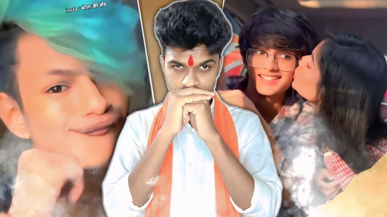 THIS VALENTINE WEEK IS WILD💀 | INSTAGRAM COUPLE ROAST | 1VOICE ROAST 🔥