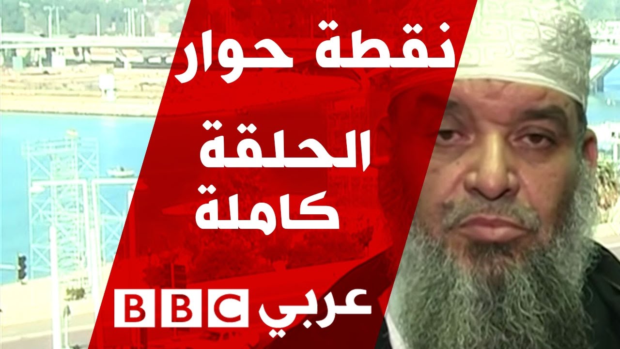 هل يعد منع تسويق النقاب في المغرب انتهاكا للحريات الفردية؟ برنامج نقطة حوار