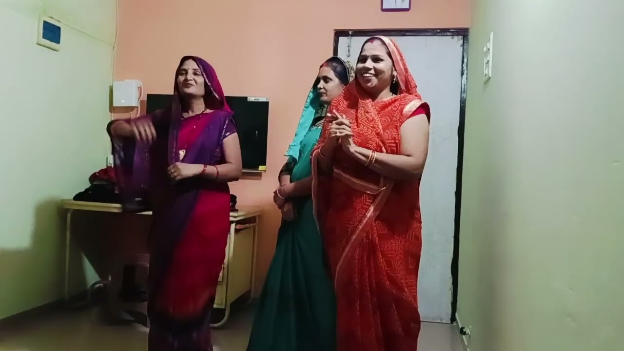 खिचड़ी नाच गीत 🌺❤️