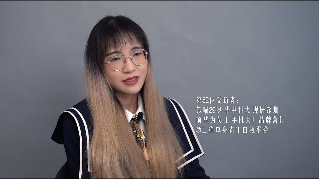 “我嫁给了大学男神，26岁他却猝死离世了，走出太平间我像做了一场梦”