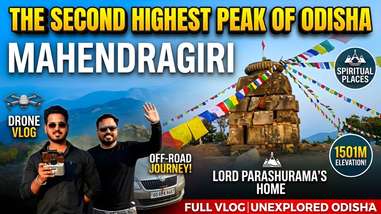 Climbing the 2nd Highest Peak of Odisha! 🏔️Mahendragiri Drone Vlog #odiavlog #mahendragiri #roadtrip