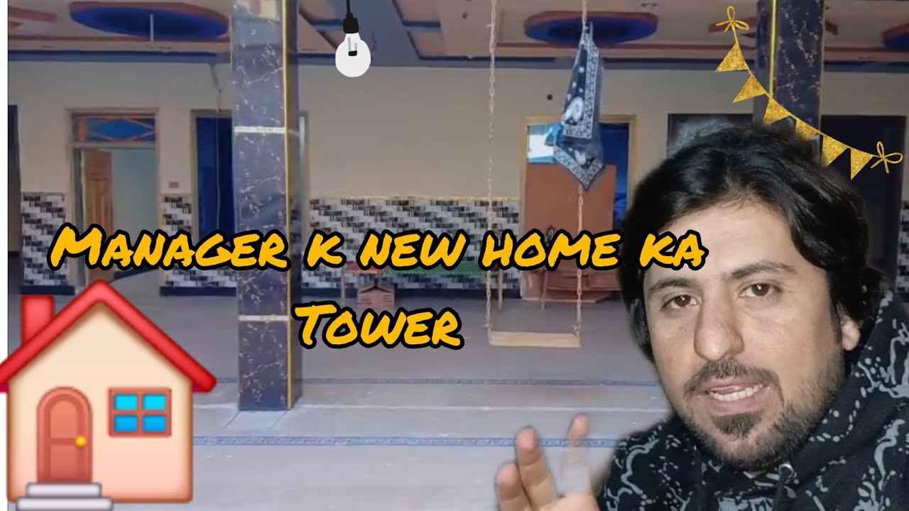New Home Tour Vlog | Dost ka Naya Ghar | or khalil bhai ne mazedaar sa khana banaya