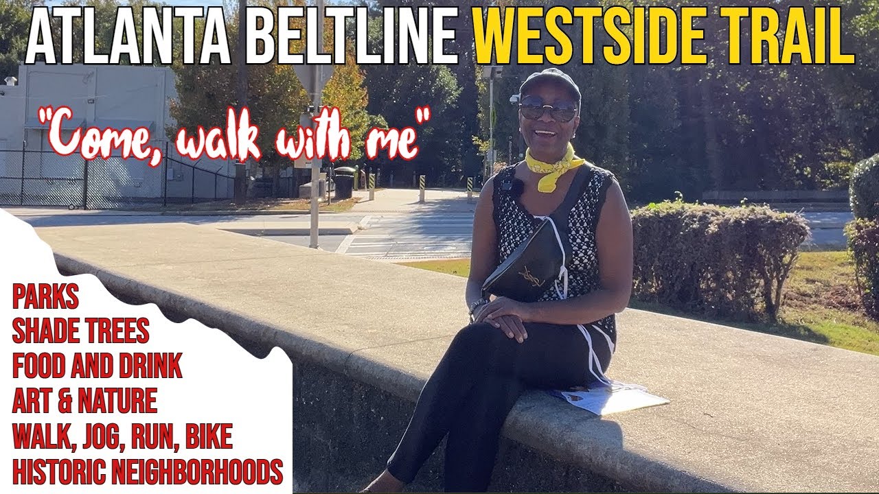 Иди со мной: Atlanta BeltLine WESTSIDE TRAIL открыт