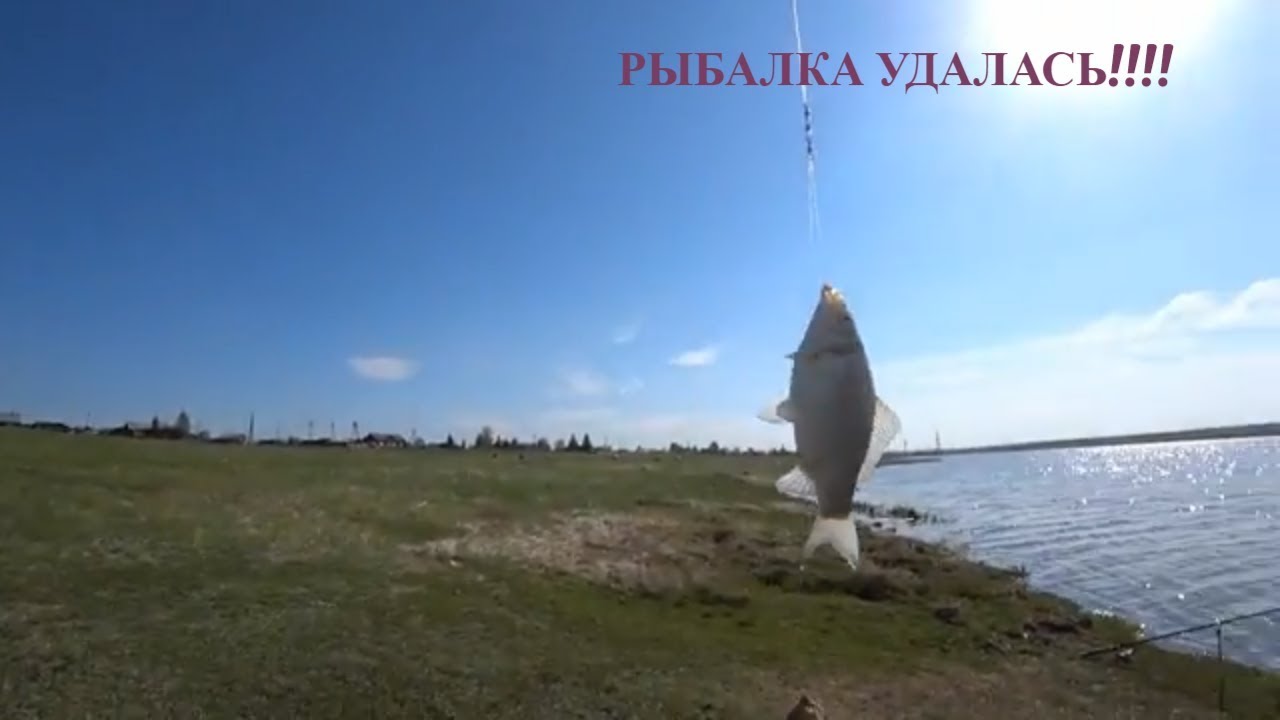 Открытие рыбалки 30.мая 2018г.д. Макруша Канский район.