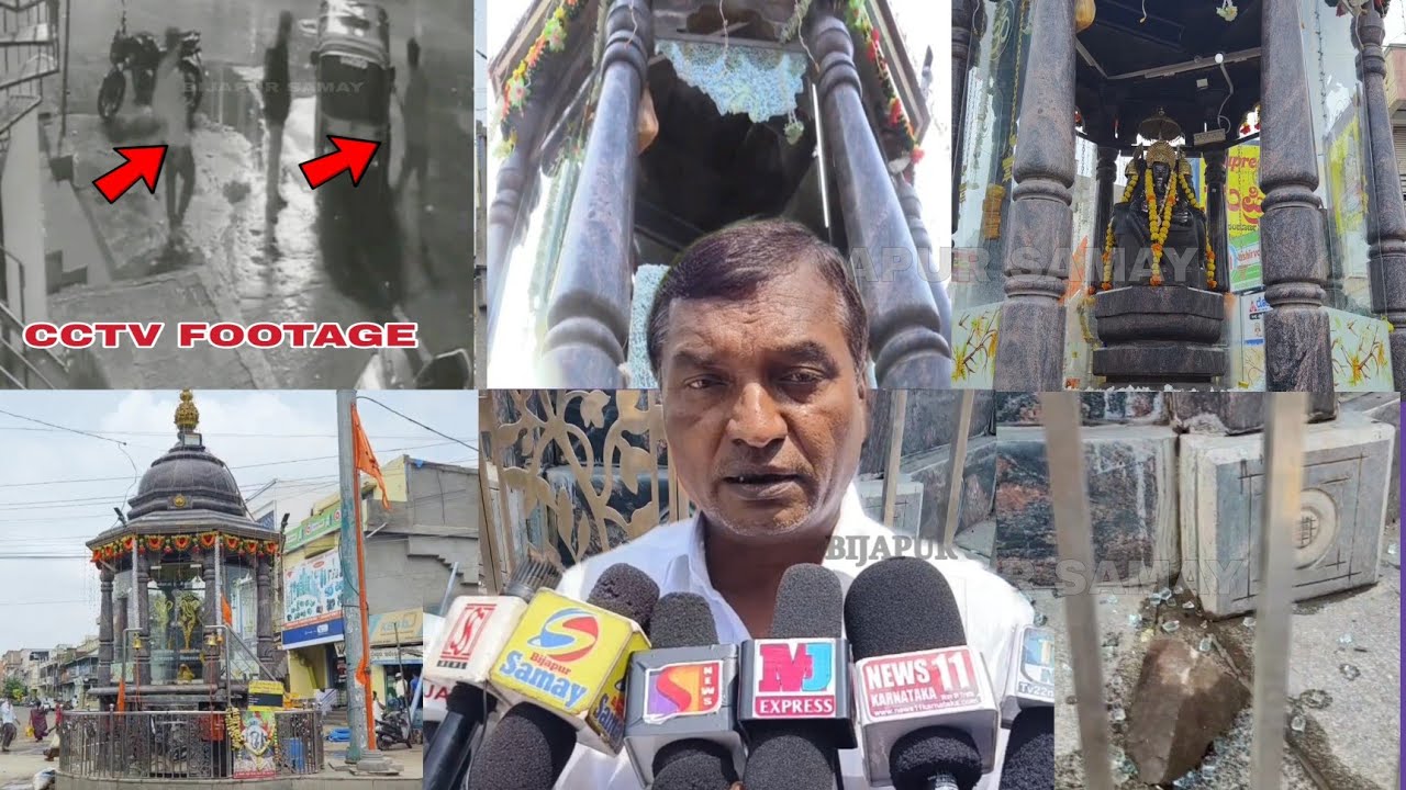 BIJAPUR GANPATI CHOWK PATHRAO MAAMLE PAR ABDUL RAZAK HORTI KA BADA BAYAN...?