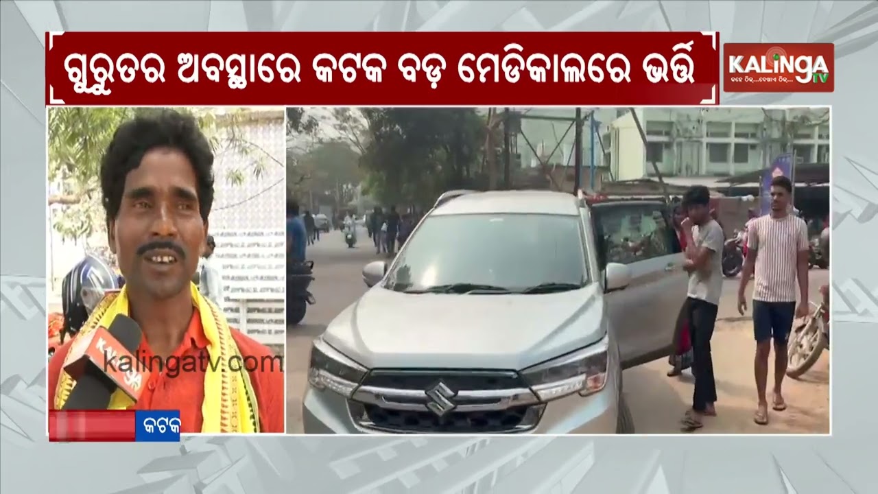 Late IMFA workers wife trying to kill self after husband's death | Kalinga TV