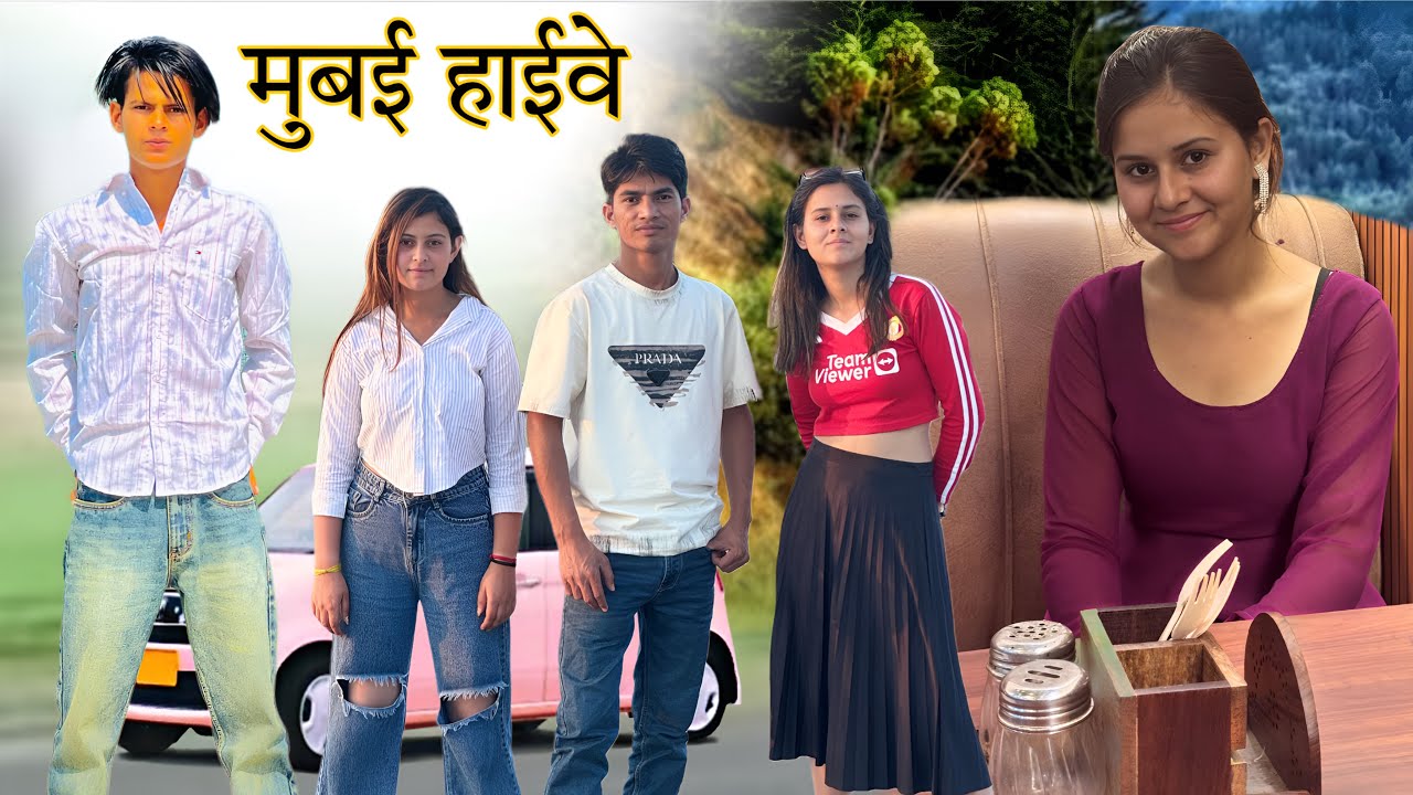 मुंबई हाइवे @RobinSingariya @ROBINSINGARIYAOFFICIAL @Sagunrawat9003