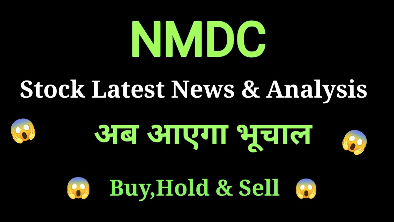 nmdc share news today l nmdc share price today I nmdc share latest news today l nmdc share news