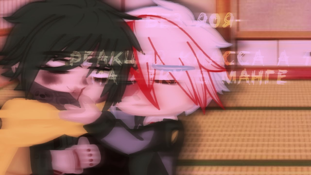 °реакция МГА на тик ток||манга Деку||1А класс||МИССА°BNHA 2