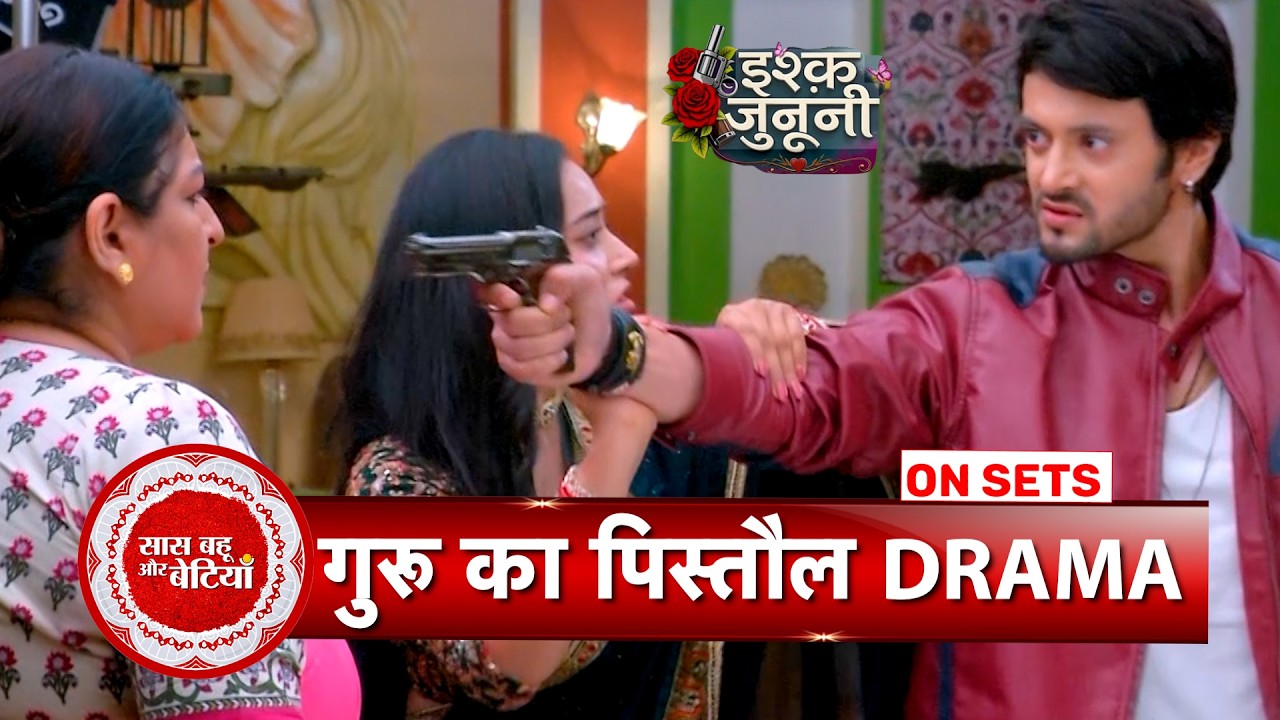 Ishq Junooni: Ruhaani Faces College Expulsion, Guru Reacts Furiously | SBB