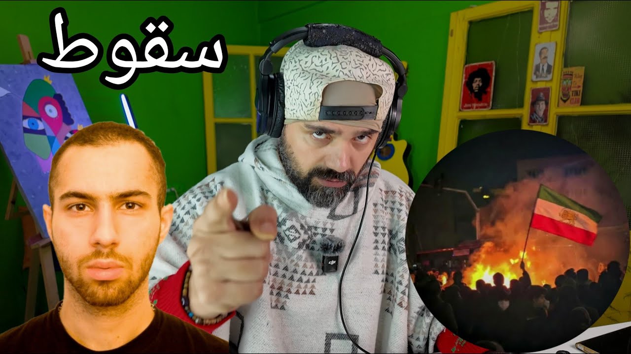 Fadaei - Soghoot 
