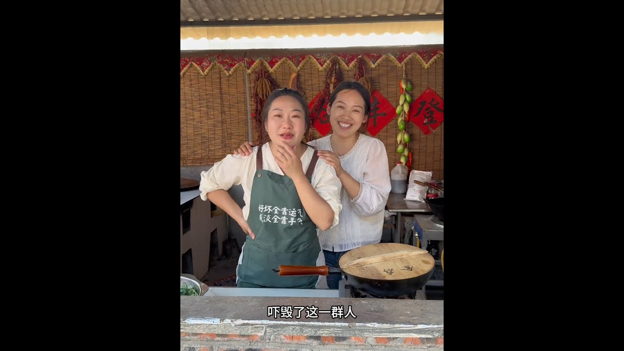 @赵楠幸福一家人 原来坚强的外表下也会有自己的小烦恼！每一份工作都不容易，都值得被尊重！#记录真实生活 #农村生活 #我的乡村生活 #新农人计划2025