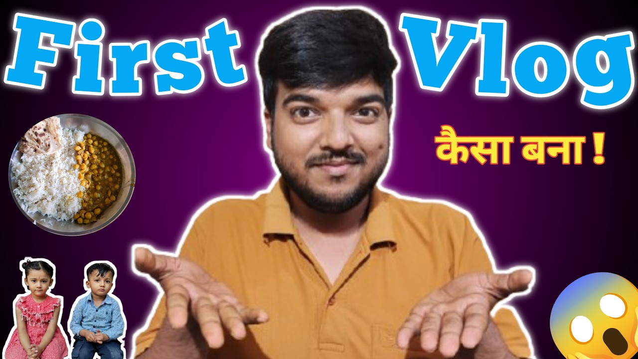 Ghar🏠me hi pura vlog bana diya🤫!!!