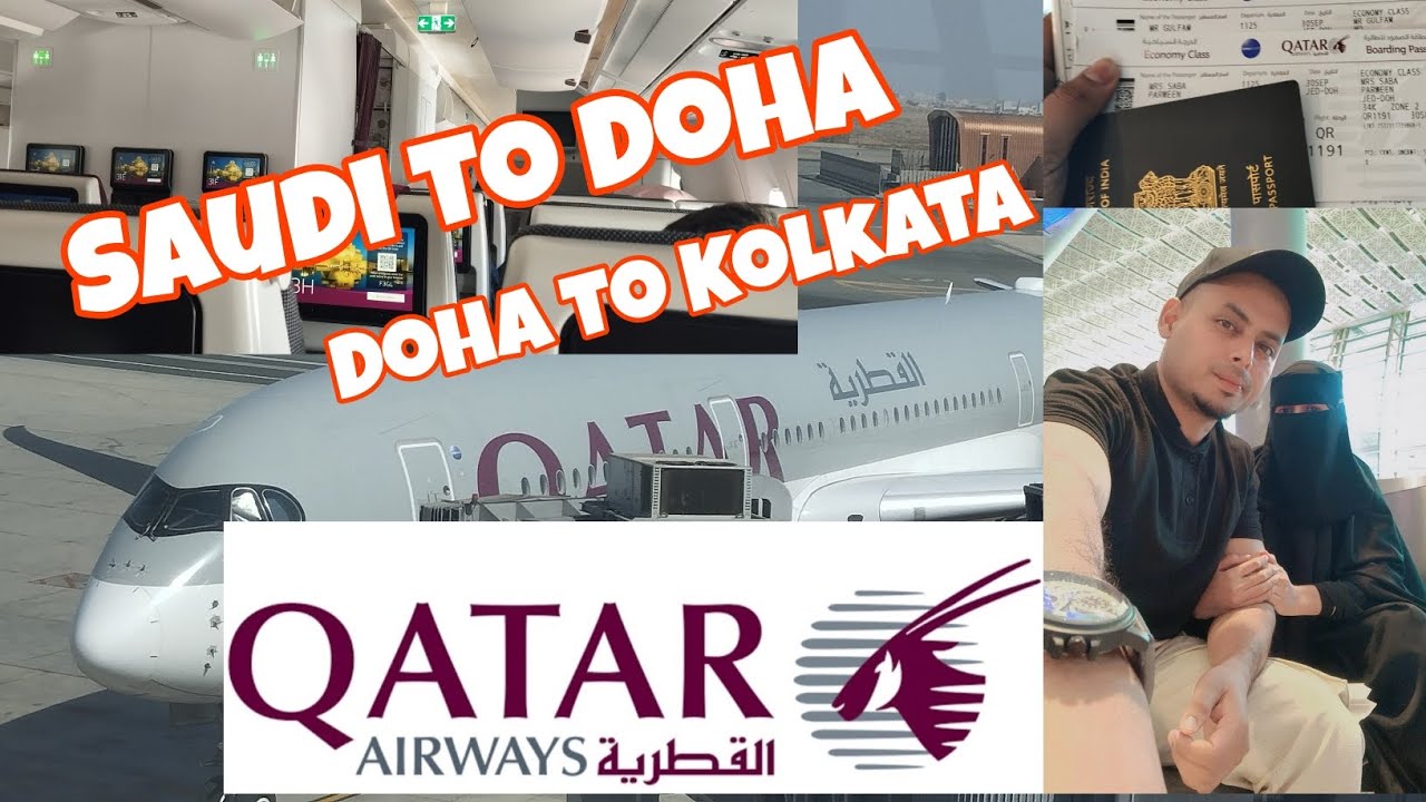 Saudi se Ghar Wapsi Alhumdullillah (QATAR AIRWAYS) Best Flight forever