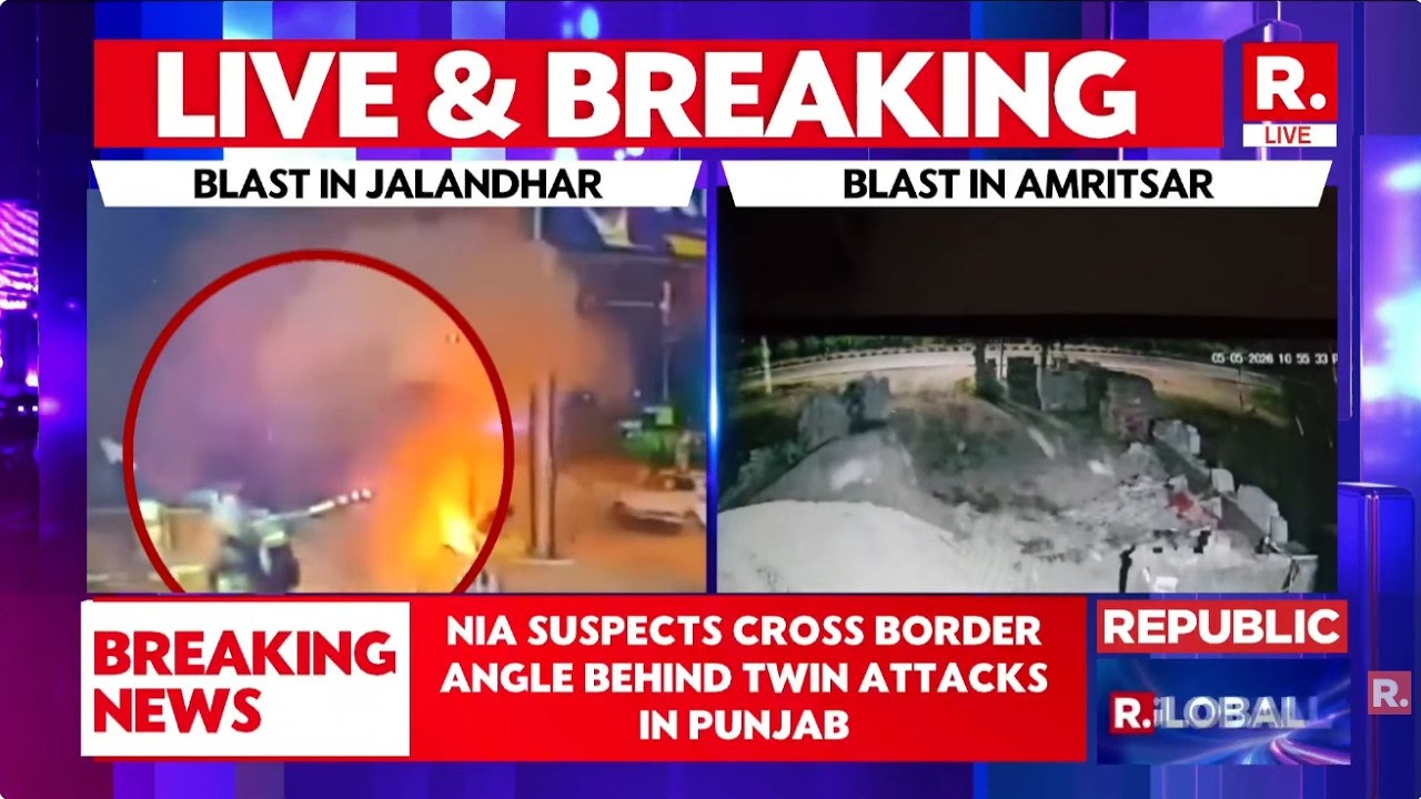 Punjab BREAKING: Scooter Blast Outside BSF Headquarters In Jalandhar, Explosion Near Amritsar Cantt