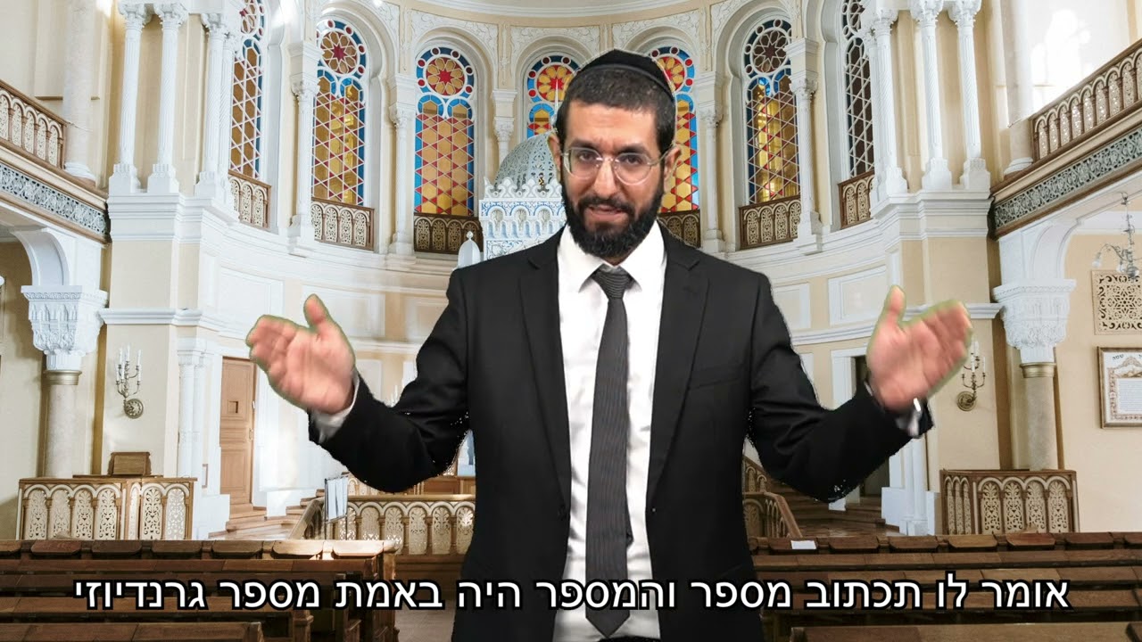 10 שנים בלי ילדים, ובורא עולם אחד. סיפור. הרב נאור תוהמי @naortohami