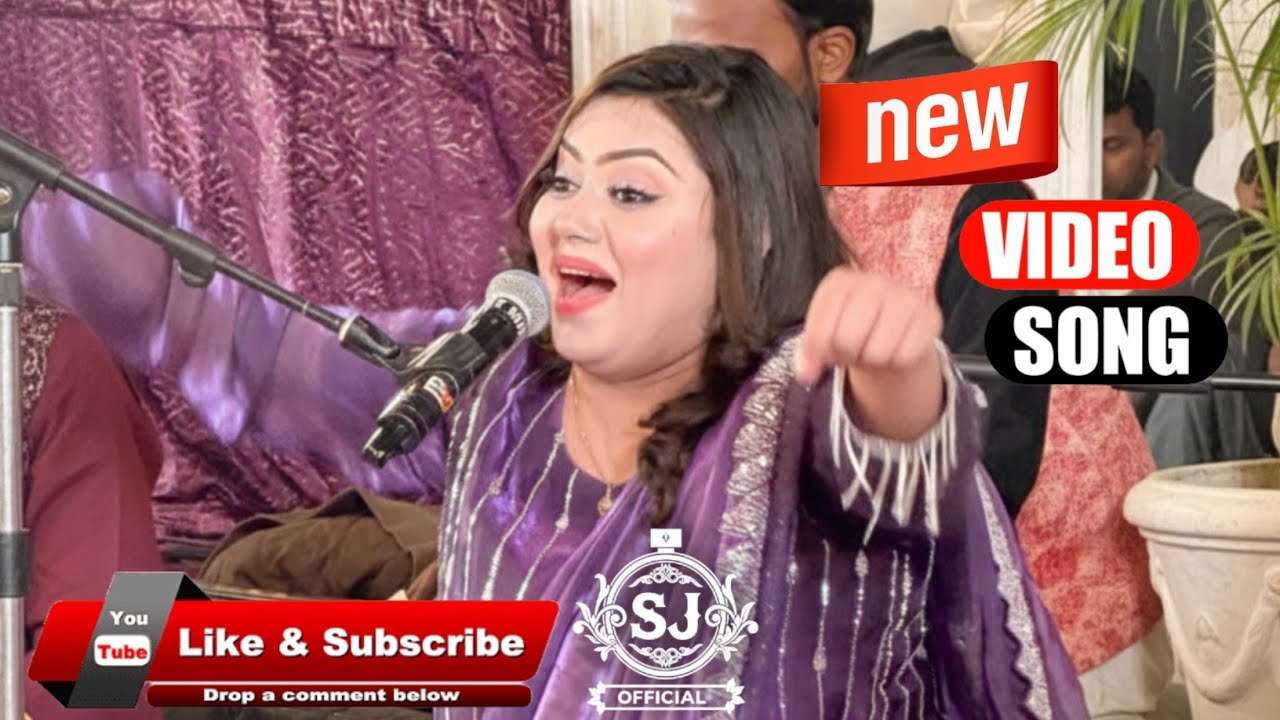 Kali Kali Zulfon Ke Phande Na Dalo | New Live Song By Saira Jutti | New live Qawali 2026| 