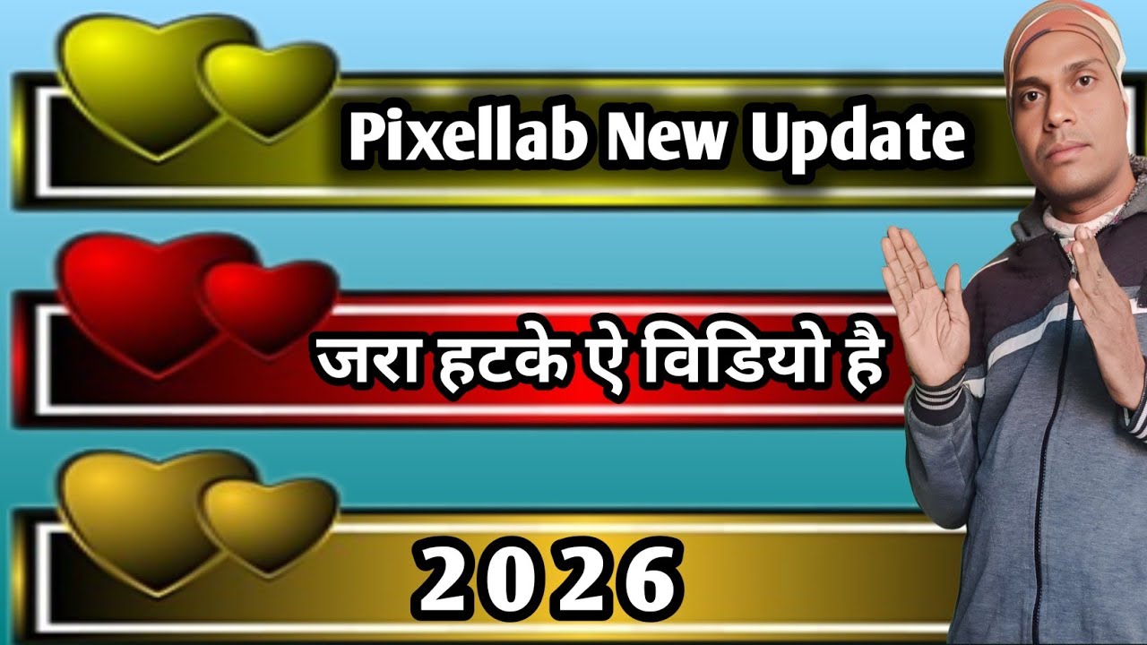 जरा हटके ऐ विडियो है | 🙏🙏🙏🙏🙏🙏🙏