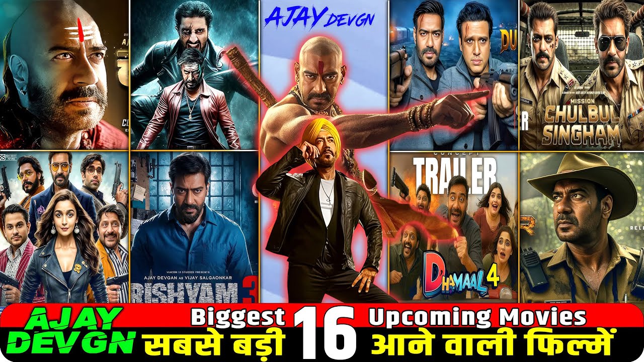 Ajay Devgn 16 Upcoming Movies 2025-2026 | New Releases🎬 || अजय देवगन की आने वाली 16 बड़ी फिल्में 🚨