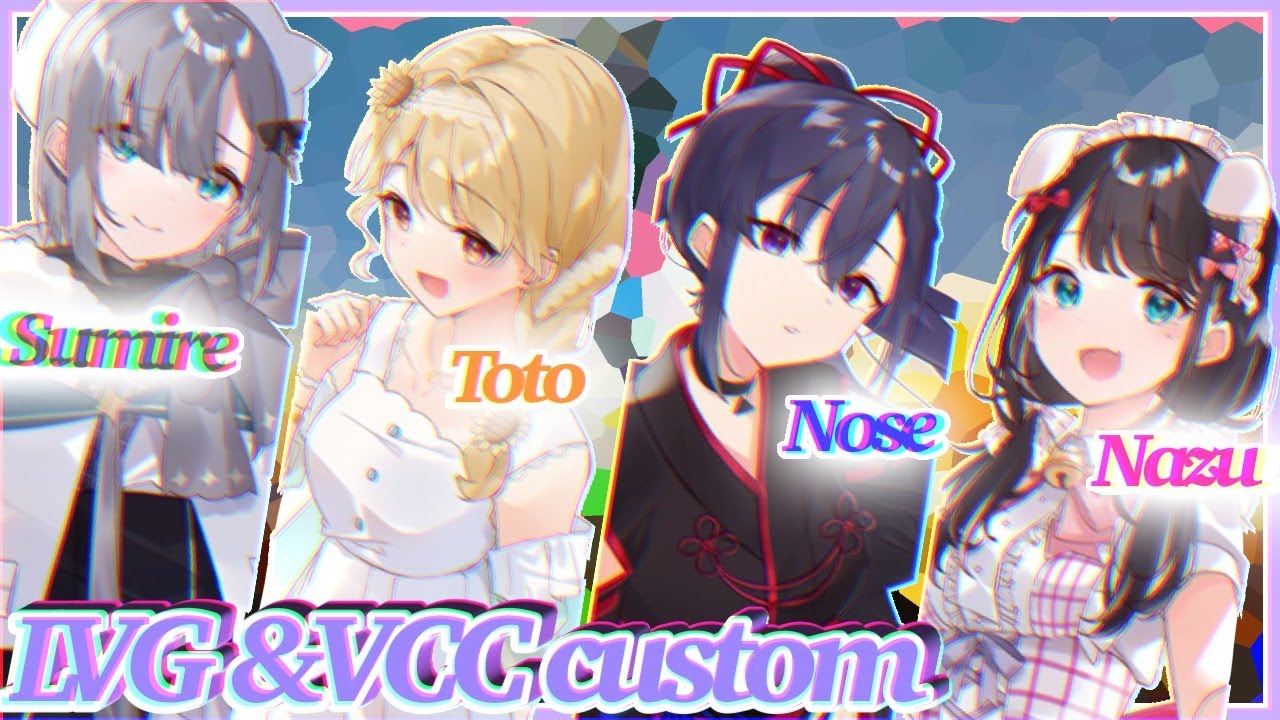 【PUBG】VCC CUSTOM 【ぶいすぽ / 花芽すみれ】