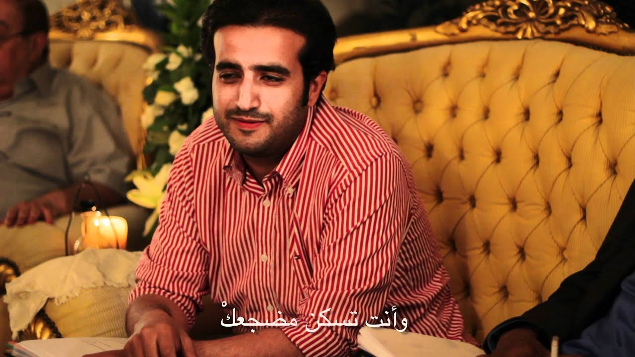 قصيدة حب للشاعر السعودي عبداللطيف بن يوسف - صالون ميس