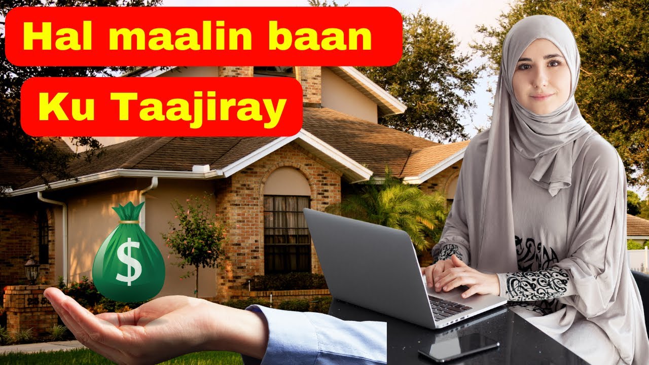 Qiso cajiib ah oo lagu arkay istiqfaarta 2024 || Noloshayda ayeey badashay istiqfaarta || الإستغفار