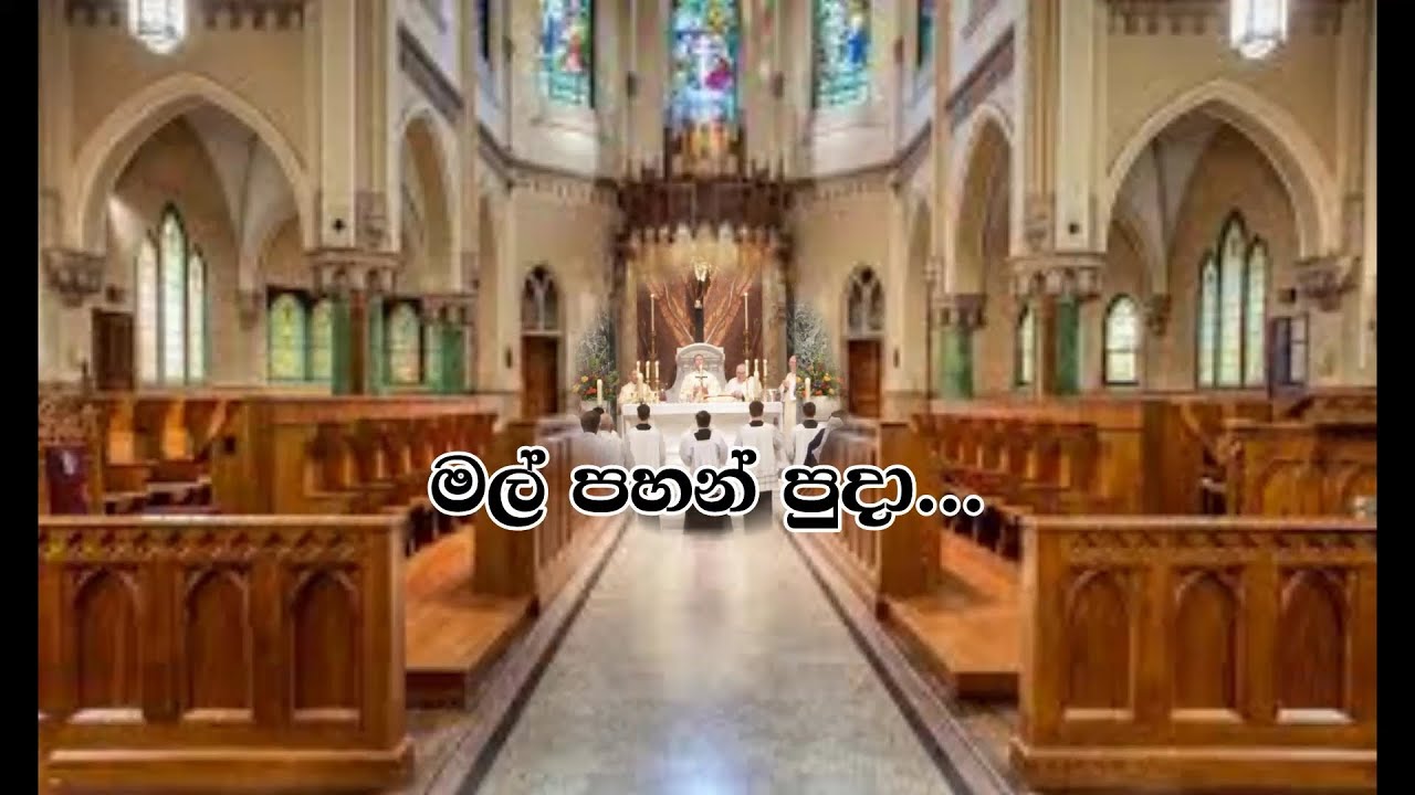 Mal Phan Puda   මල් පහන් පුදා