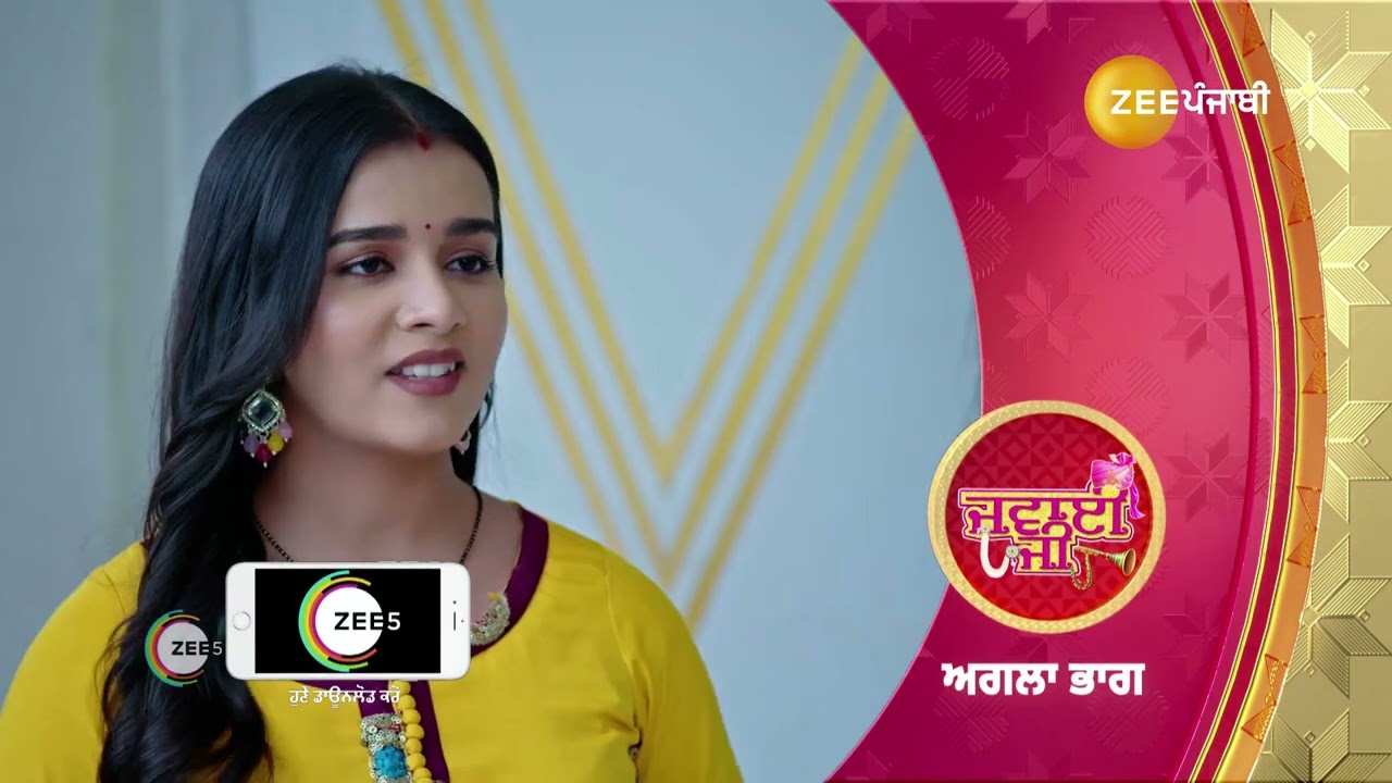 Jawai Ji | Ep - 146 | Preview | Apr 15 2025 | Zee Punjabi