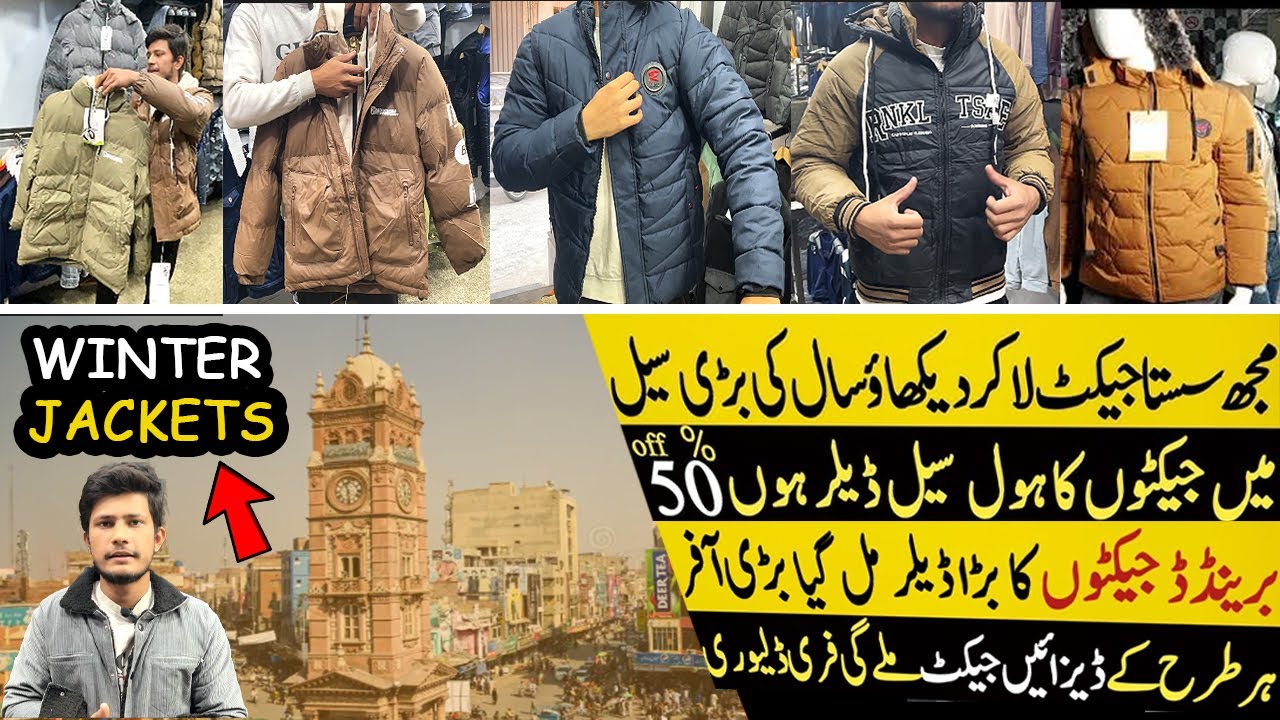 Faisalabad ka sabse bara winter jackets ka warehouse – Wholesale prices par