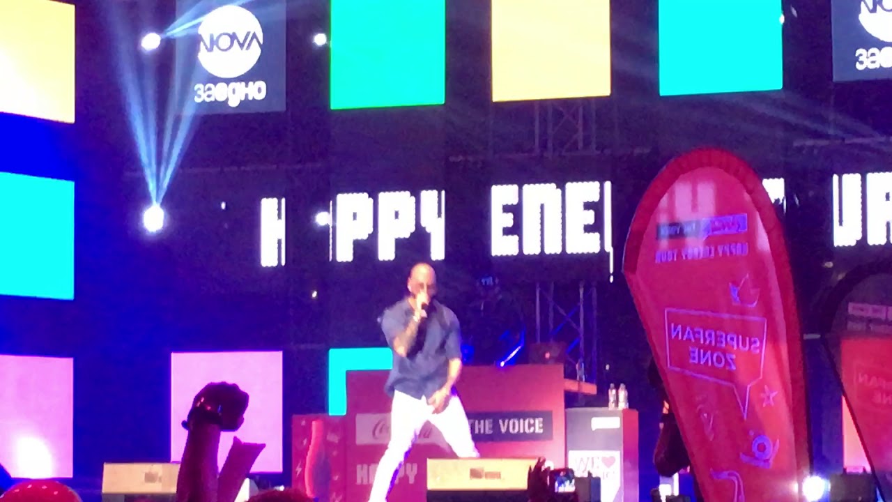 Massari live Coca-cola The Voice Happy Energy Tour Sofia 2017 RUSH THE FLOOR/DESPACITO