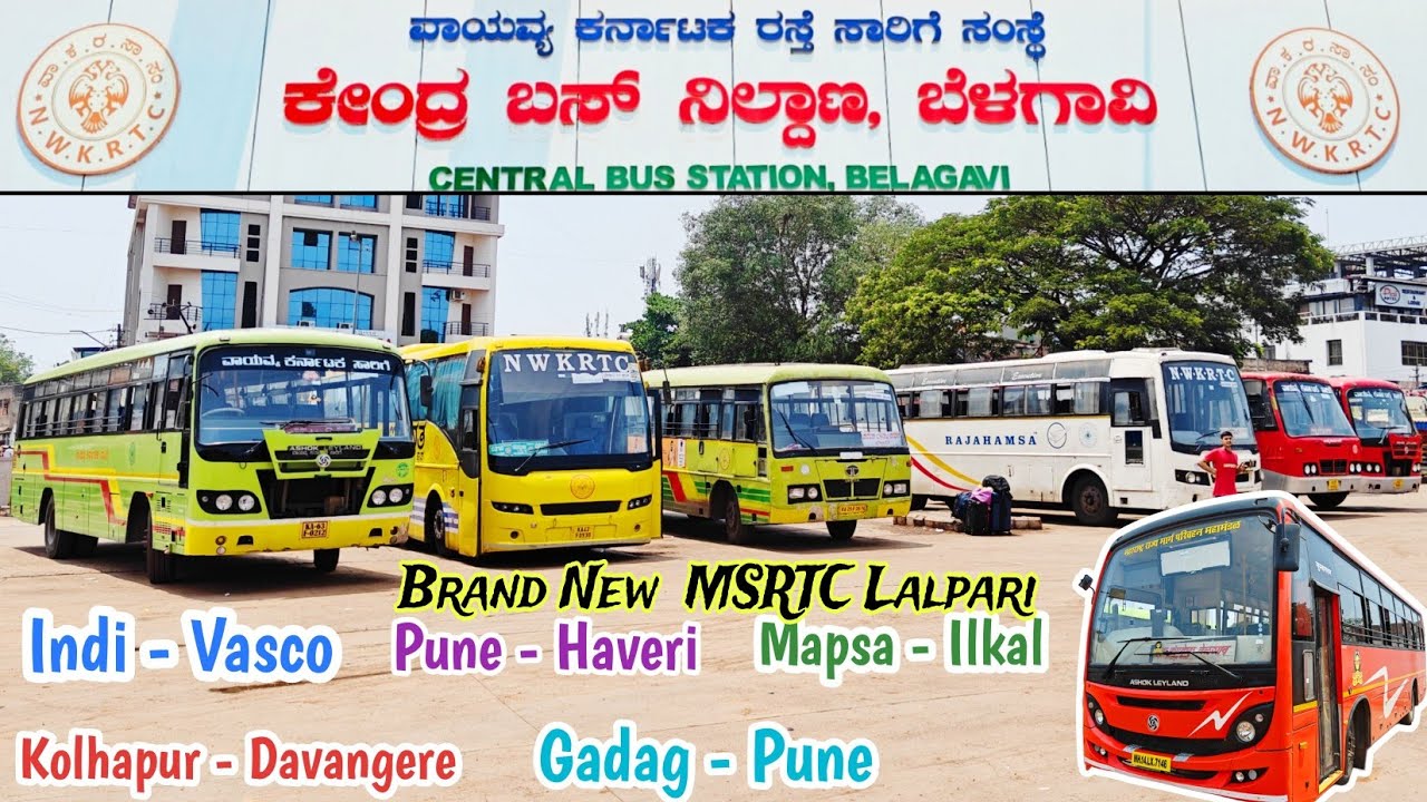 BELAGAVI Central Bus Stand | Pune, Kolhapur, Vasco, Mapsa #bus #trending #bussid #travel #goa #ksrtc
