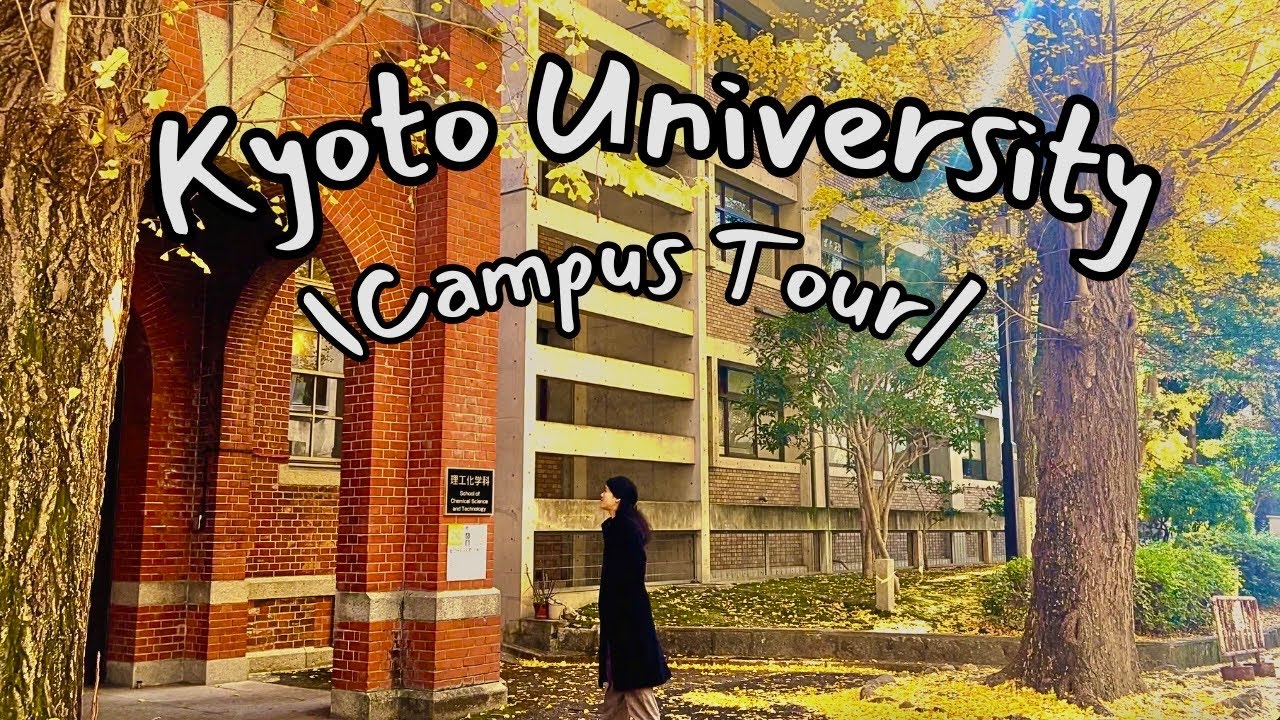 Campus Tour at Kyoto University | 天気がいいから散歩しましょう