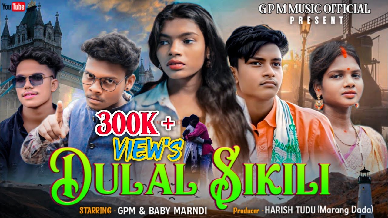 DULAL SIKILI || NEW SANTALI SHORT FILM 2024 || FULL HD VIDEO || GPM & BABY MARNDI