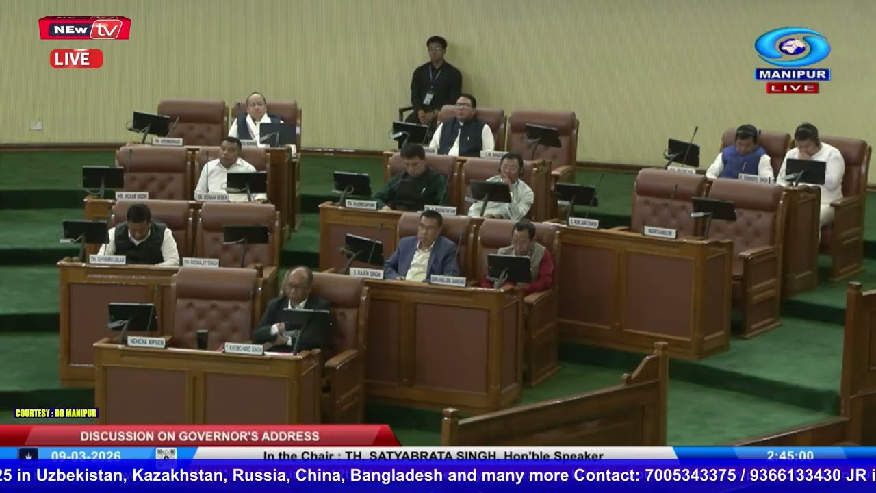 O IBOBI MPCCC PRESIDENT ON DISCUSSION ON GOVERNOR'S ADDRESS  7th Session of 12th Manipur Legislative
