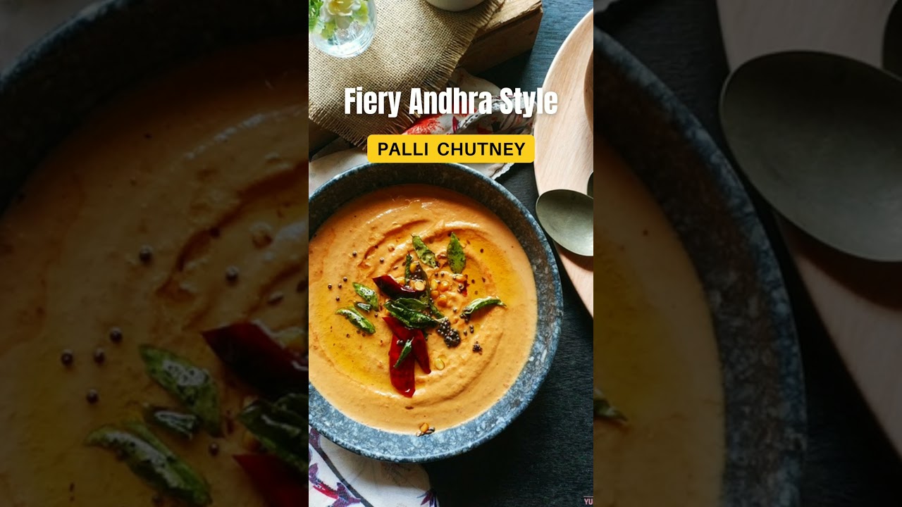 Andhra Peanut Chutney (Hotel Style) #shorts #chutney
