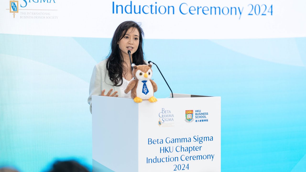 Beta Gamma Sigma HKU Chapter Induction Ceremony 2024