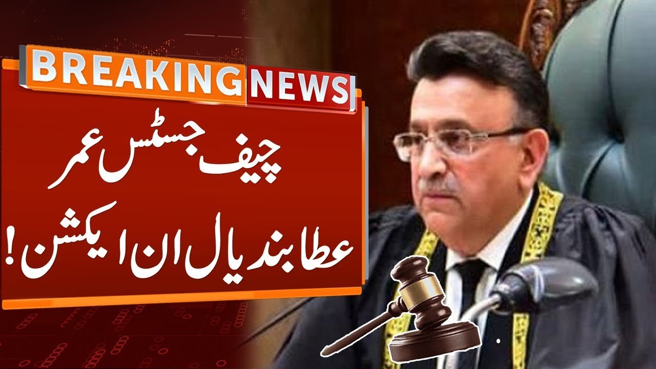 Breaking News | Chief Justice Umar Ata Bandial In Action | GNN