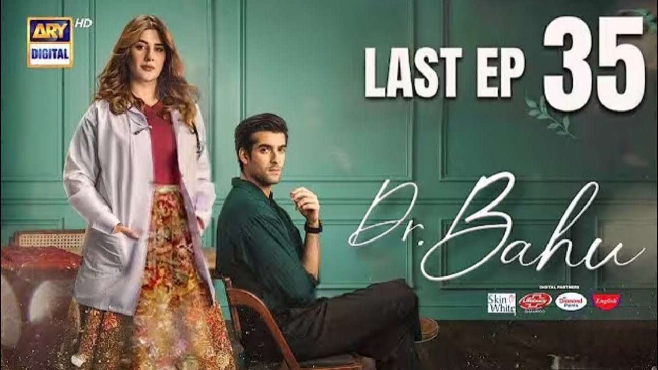 Doctor Bahu Last Episode 35 | Eng Sub | 30 July 2026 | Kubra Khan | Shuja Asad | ROMAN DRAMA HUB 