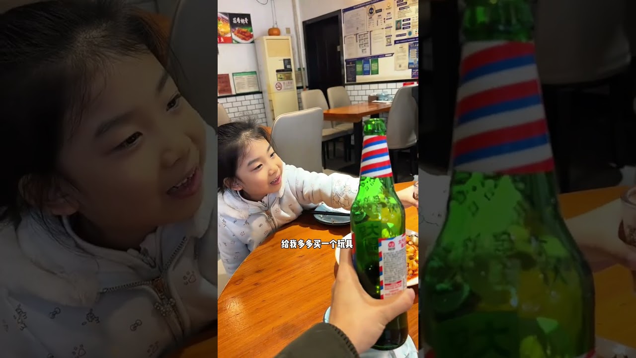 看到最后！！！这是普通生活里 最普通的一天 而且婆婆每天的生活 都是丰富多彩的，随便哪一天拿出来 都很有看点#婆婆 #婆媳 #老人 #婚后 #婆婆和媳妇
