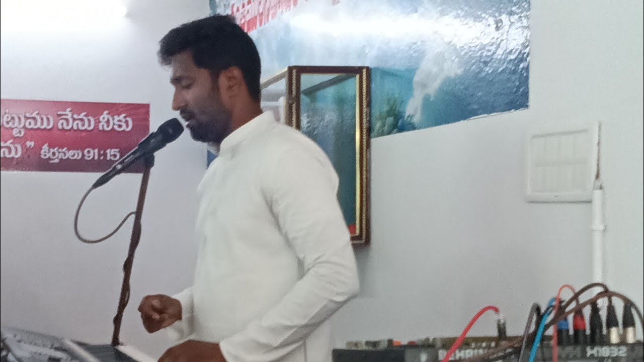 విశ్రాంతి దినము దేవుని ఆరాధించుట 🙌🏻🙌🏻