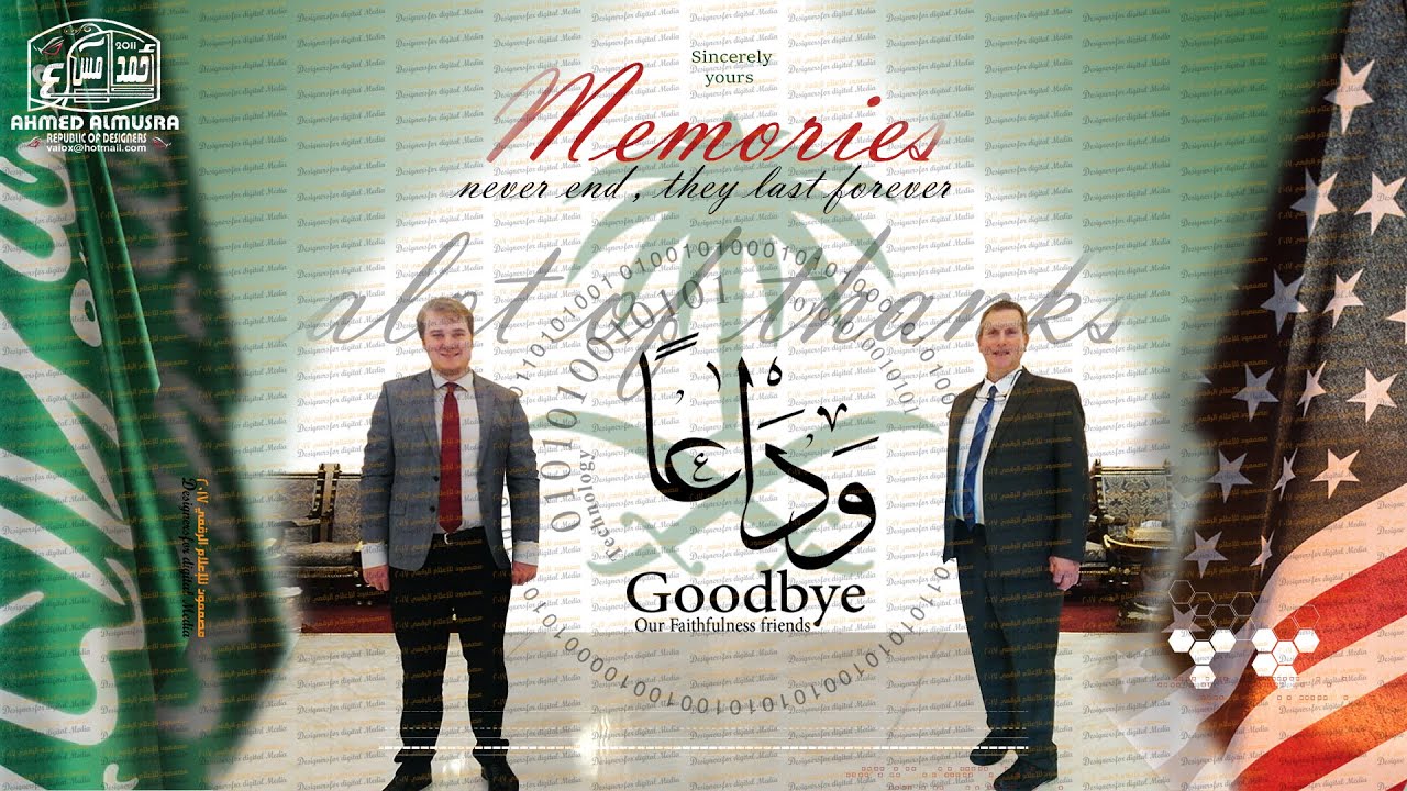 Dr Thomas R  Rheuben and his Son Tasman Roy - Farewell   Memories are Stronger - Saudi Arabia - Abha