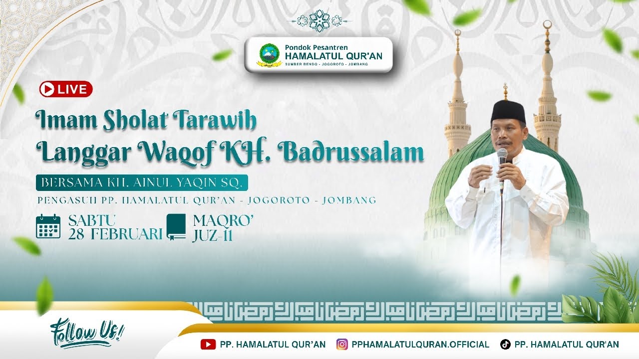 LIVE | SHOLAT TARAWIH JUZ 11 | KH. AINUL YAQIN, S.Q |