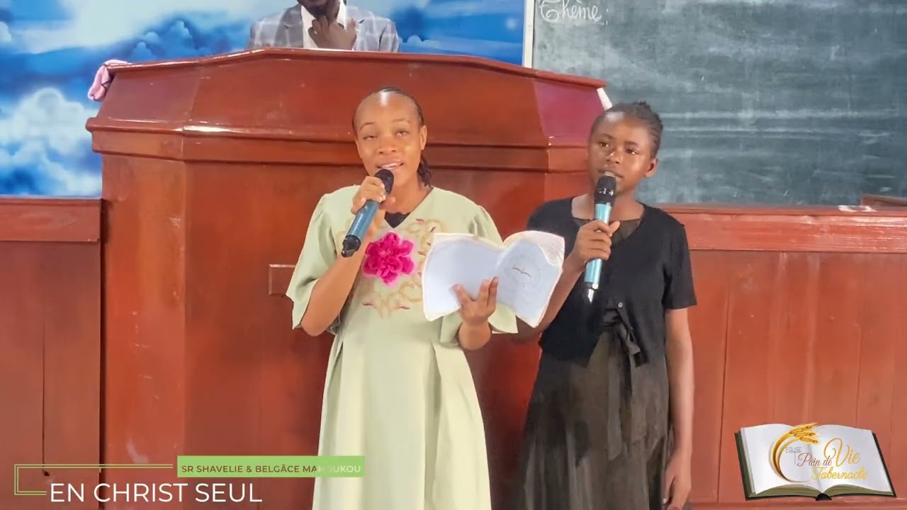 En Christ Seul est mon espérance | Les sœurs Shavelie et Belgrâce MAHOUKOU