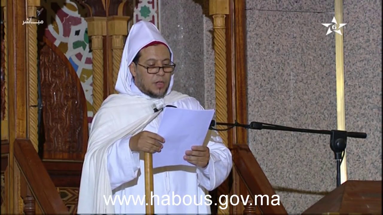 أمير المؤمنين يؤدي صلاة الجمعة بمسجد الحسن الثاني بالدار البيضاء