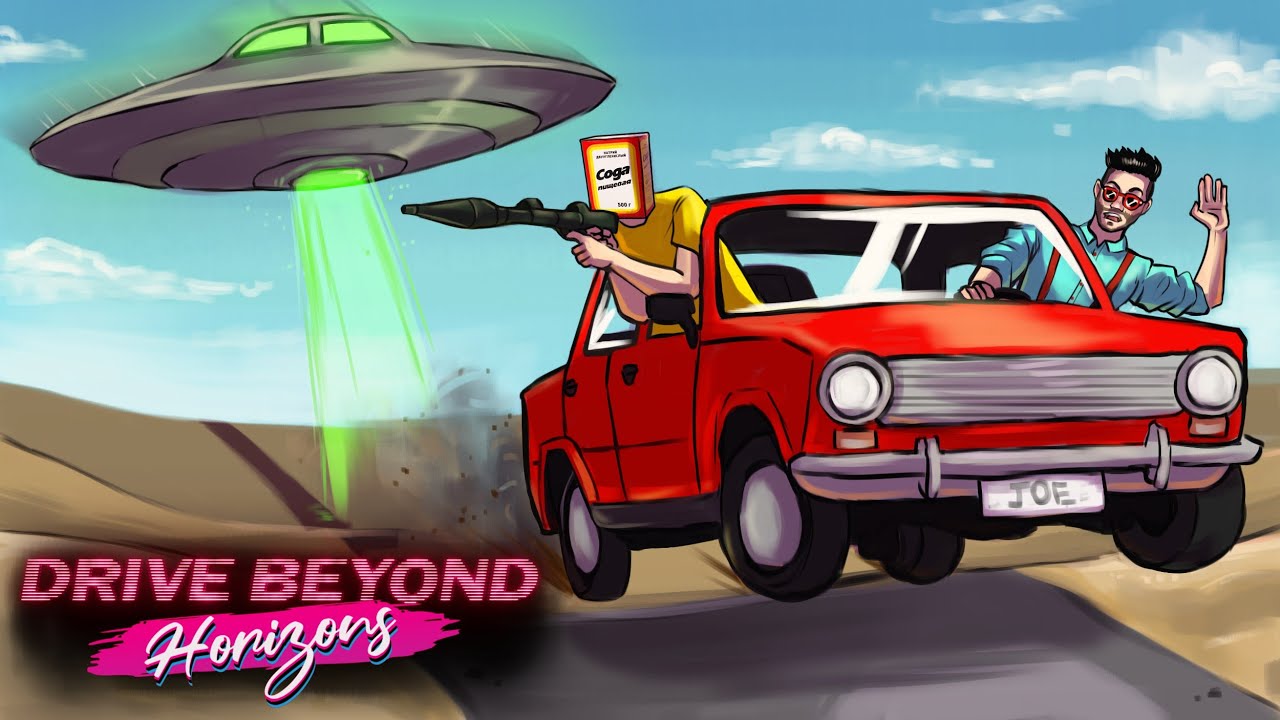 МЫ ВОССТАНОВИЛИ МАШИНУ И ДОБРАЛИСЬ К ЦЕЛИ В DRIVE BEYOND HORIZONS! (УГАР)