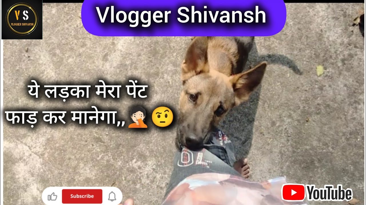 ये लड़का मेरा पेंट फाड़ कर मानेगा 🤦🏻🤨🤣
