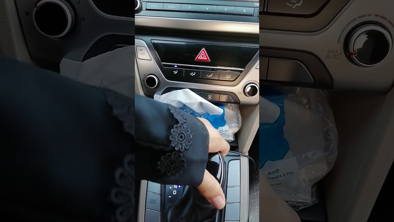مهارة الكراج( الموقف المزدوج) نظري... معاكم المدربه هند