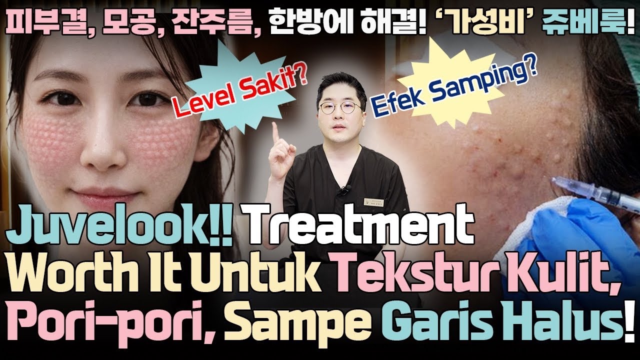 BONGKAR TREATMENT MANJUR DAN WORTH IT LANGGANAN CEWEK KOREA!