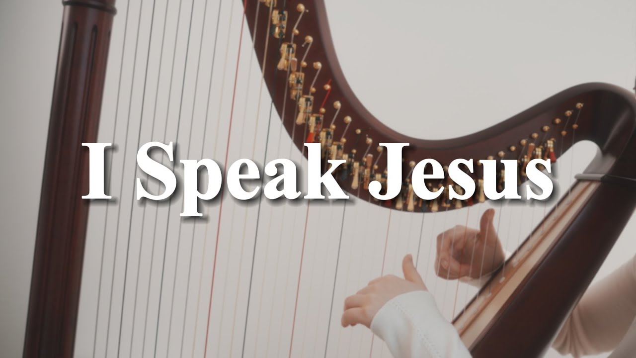 I Speak Jesus - Charity Gayle - Harp Cover